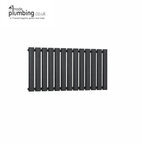Traderad Flux Single Panel Horizontal Radiator, White (view 4)
